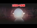 【五等分のサーナイト】#5　五つ子、挫折と成長【CeVIO AI実況】