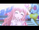 星の舟にのって
