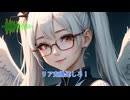 【オリジナル曲】リア充爆発しろ