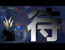 【LoL】待【きのこ】【JG Teemo】【実況プレイ】#230