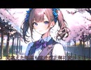 「やりなおし」/ 夏色花梨 【オリジナル】