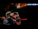 【実況】XCOM2　6回目　（難易度レジェンド）