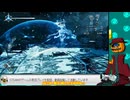 【 soulstice/ネタバレ注意 】part:05-04 姉と妹が合わさり、最強に見える