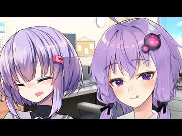 【voiceroid劇場】むむむ…