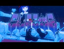 sursis/ついなちゃん