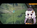 広大な大自然で狩りをするあかりちゃんのtheHunter: CotW#72