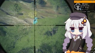 広大な大自然で狩りをするあかりちゃんのtheHunter: CotW#72