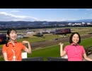 都丸ちよと春瀬なつみのぱかぱか競馬塾 第133R【スプリンターズステークス】前半