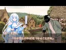 死亡率250％TRPG #1【ボイボTRPG】