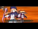 【FGO】（戦闘動画）