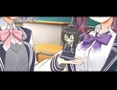 ちっちゃいちふゆ