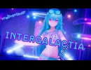【vrmliveviewer】うちの子踊らせてみた（INTERGALACTIA）アクアver