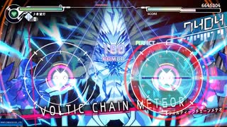【Normal】【ALL PERFECT】【希望灯】GUNVOLT RECORDS 電子軌録律（サイクロニクル）