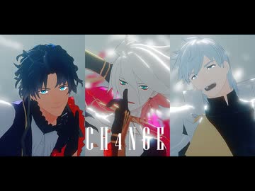 【Fate/MMD】CH4NGE【ドバイ男子組】