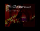 【実況】『暑いから』 Part5