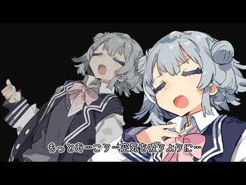 6日の六花と自信