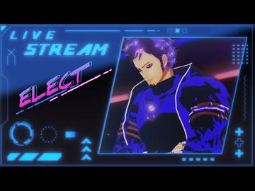 【MMDワンピ】Elect【トラファルガー・ロー】