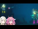 私達、ダイヴで寿司屋さんになります！9【DIVE THE DIVER】