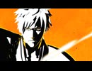 ブリーチ新作「BLEACH Rebirth of Souls」オープニングアニメーション