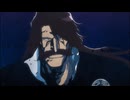 【BLEACH 千年血戦篇】全知全能（ジ・オールマイティ）
