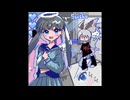 perfect blue - suishe