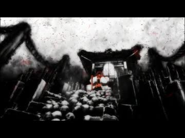 【BLEACH 千年血戦篇】不転太殺陵