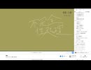雑談　02/10(土) 1/2