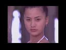 青木裕子 Trip