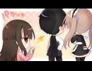 アイキス　プレイ動画　パート37