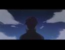 【UTAUカバー】彗星【Lamia】