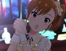 【ミリシタ】日刊あみまみ第532号「ミスティック・セレモニーへの招待状」