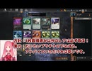 MTGA【MTGアリーナ】　レア取りクイックドラフト　カルロフ邸殺人事件⑥-1