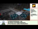 【Minecraft】ATM9をver.1まで追いかけたい!?Part10.5【WhiteCUL実況】