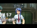 【軌跡シリーズ】英雄伝説　閃の軌跡 I：改実況：姉御肌（#157）【制覇を目指して】