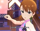 【ミリシタ】日刊あみまみ第533号「READY!!」
