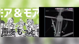 モア！ジャンプ！モア！×そして誰もいなくなった