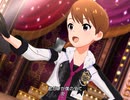 【ミリシタ】日刊あみまみ第534号「Parade d'amour」