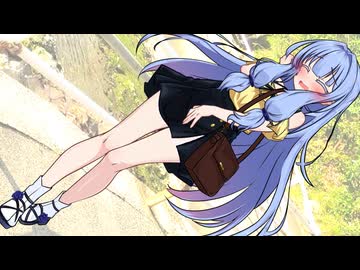 葵ちゃんのスカートが風で少しめくれるだけの動画