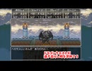 【ドラゴンクエスト11S】「勇者」とは何なのか。ヨッチ村！ペガサス爺さん、現る！【Part237】