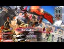 【wlw】自由気ままにワンダーランドウォーズ！２０３ページ目【吉備津彦EX01】