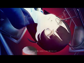 【ニコカラ】フォール【off vocal】