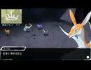 モルンの街を調査　Taiga -the1st- 初見実況プレイpart7