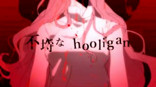 【歌ってみた】キルマー/煮ル果実【不知火振袖ガブリエル】