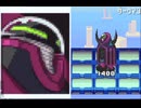 #31「あの頃へプラグイン！ロックマンエグゼアドバンスドコレクション」実況その115