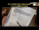 10.4鹿先生 最近はサルを吹っ飛ばして、いきなりヒトで人体実験。慎重に慎重を期してほしい