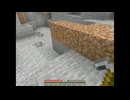 【マインクラフト】ソロクラ #22