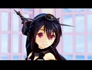 【MMD艦これ】Kiss me baby