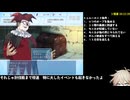 【エロゲRTA】ダンジョンウィズガール 引き継ぎなしトゥルーエンド 1時間26分24秒 part2/？