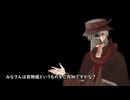 10月12日にもイフの日　それっぽくそれらしく胡散臭く語るイフじいさん