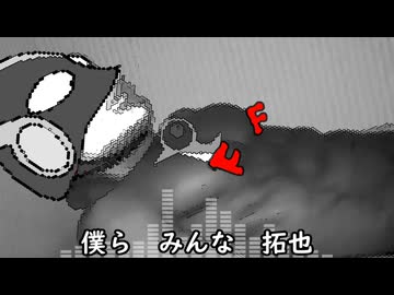 き(ﾒ)て(ﾙﾝﾀﾞﾛ?ｸﾚ)よ　コﾟーマン